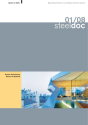 01/08 Urbande Verdichtung - Bauen in Stahl - steeldoc
